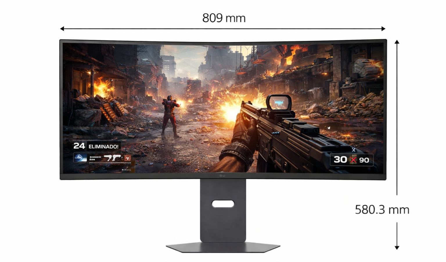 Monitor Gaming LG UltraGear 34G600A-B
